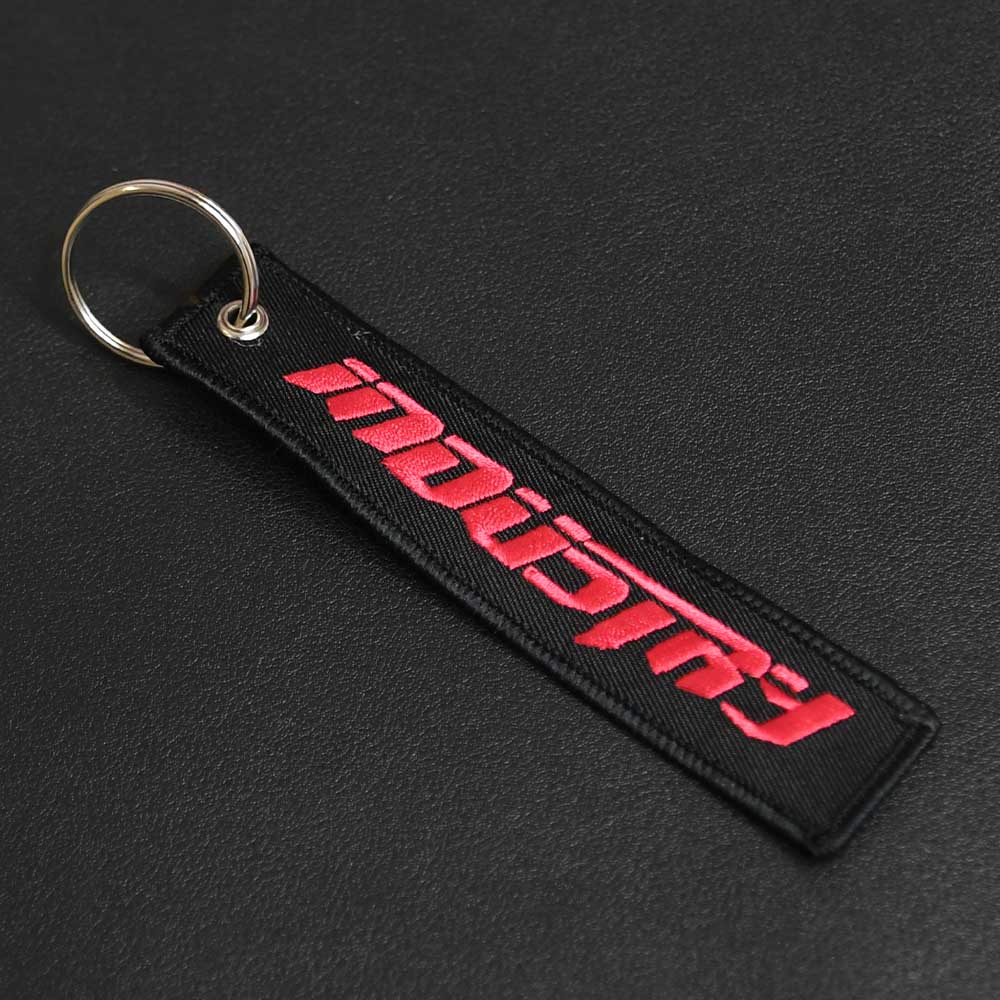 INDUSTRY KEY RING CHAIN
