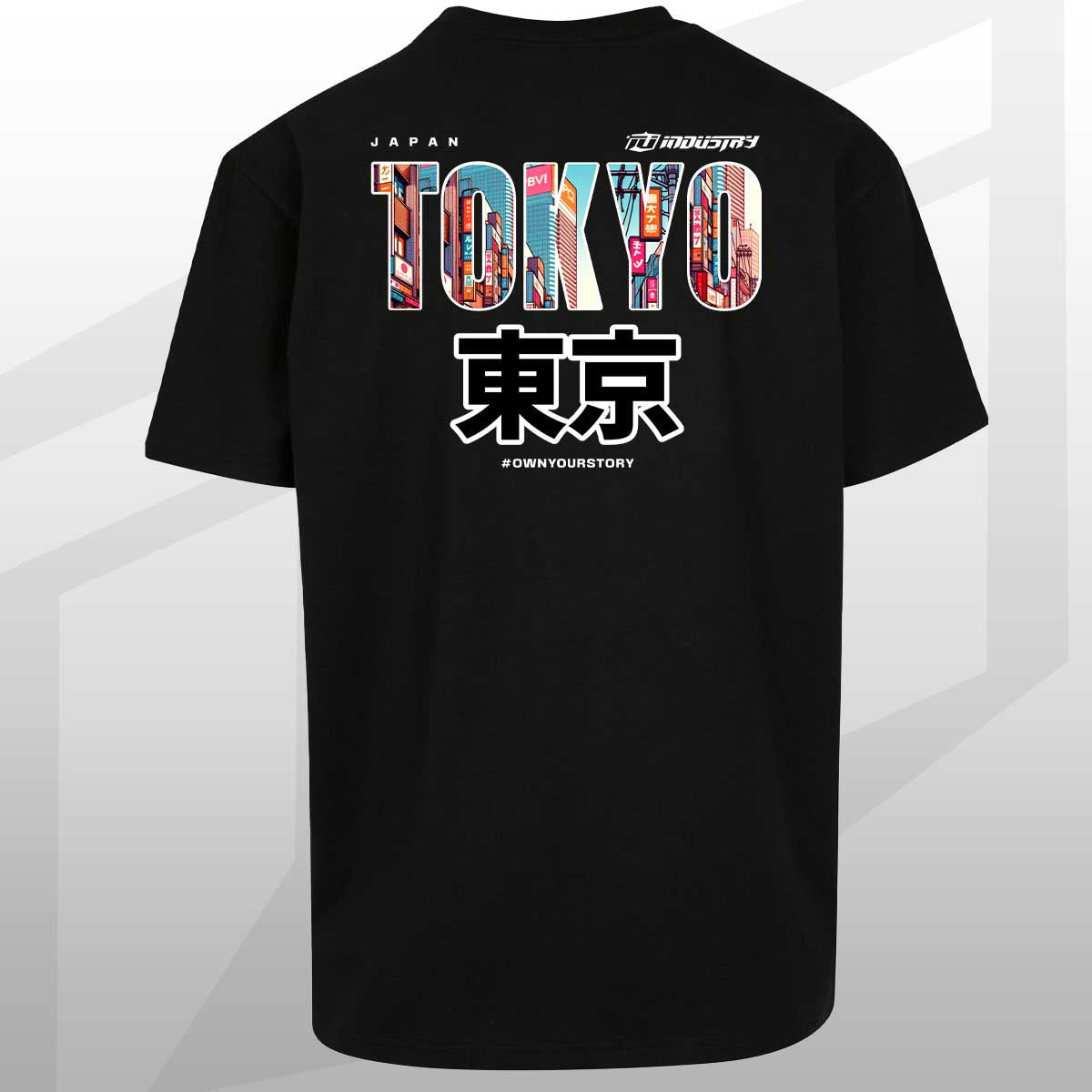 team industry oversize mens gym tee shirt