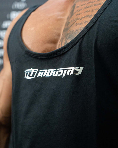 bodybuilding stringer tank top