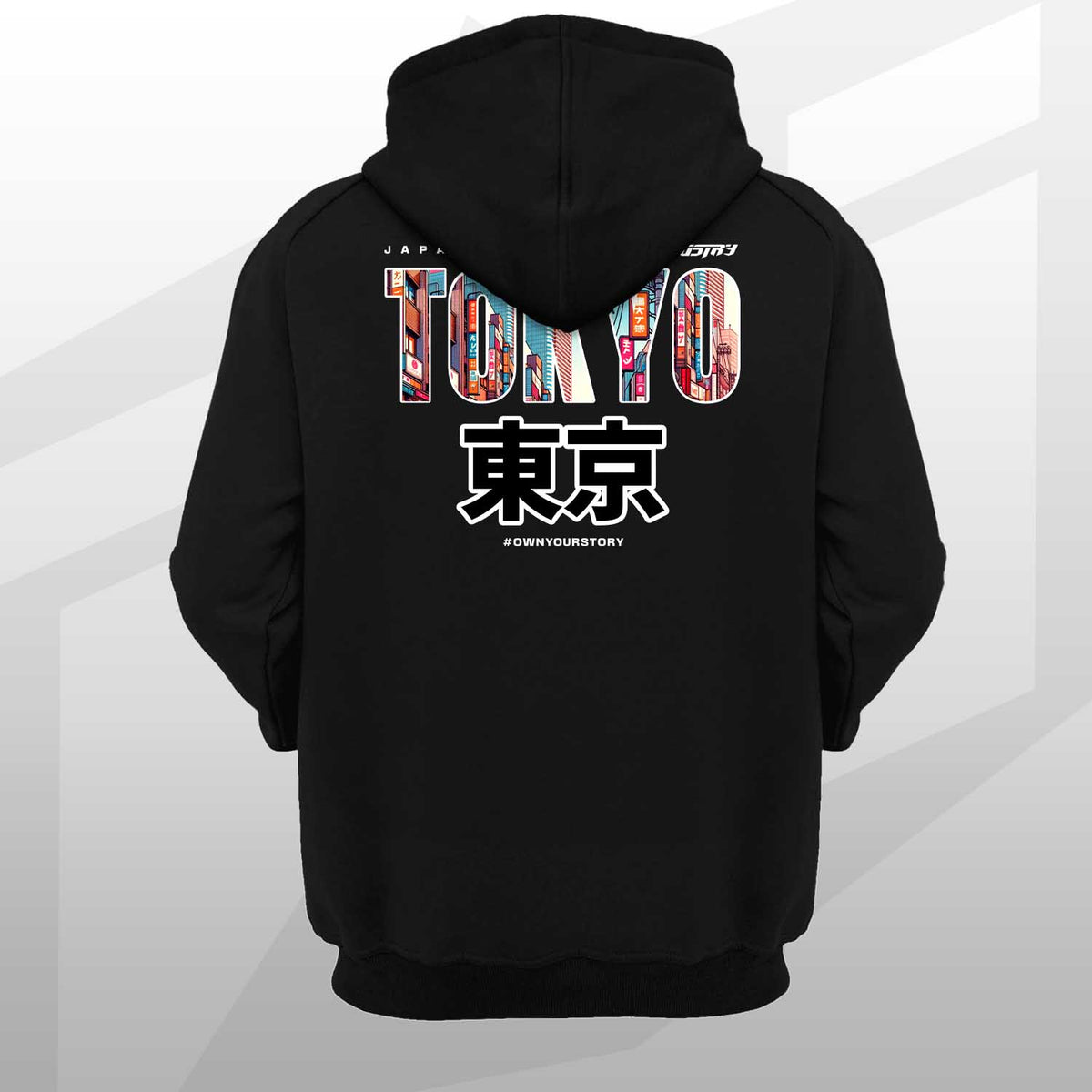 Tokyo Skyline Hoodie